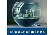 Установить,  подключить двухконтурный котел. Обвязка котла отопления