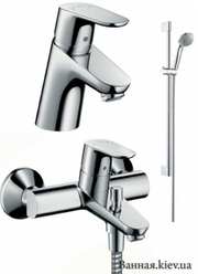 HANSGROHE 31934000 Focus E2 31934 Набор Смесителей